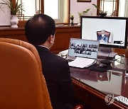 박병석 의장, 남북국회회담 추진 화상 자문회의
