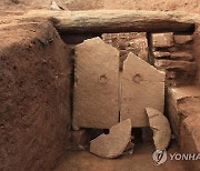 북한, 함경남도 이원군서 조선시대 향교 유적 발굴