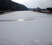 "1년 장사 망쳐"..겨울축제·스키장 축소에 한숨만 '푹푹'