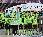 '코로나 시대' 프로축구 2월 27일 개막..K리그1 38라운드 복귀