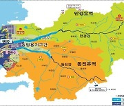 [전북소식] 새만금 '수질 보전 활동' 지원사업 공모
