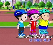 북한도 유치원생부터 영어 배운다..교육용 만화영화도 제작
