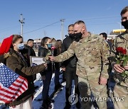 KOSOVO USA BIDEN INAUGURATION