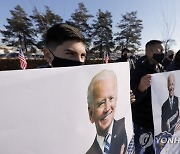 KOSOVO USA BIDEN INAUGURATION