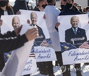 KOSOVO USA BIDEN INAUGURATION