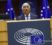 BELGIUM EU PARLIAMENT PLENARY ?SESSION