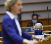 BELGIUM EU PARLIAMENT PLENARY ?SESSION