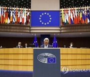 BELGIUM EU PARLIAMENT PLENARY ?SESSION