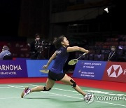 THAILAND BADMINTON