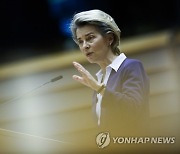 BELGIUM EU PARLIAMENT PLENARY ?SESSION