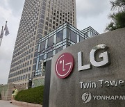 '초콜릿폰 영광' LG 모바일, 스마트폰 부진 끝에 존폐 기로