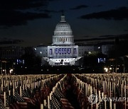 Biden Inauguration Security