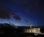 Biden Inauguration