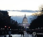 Biden Inauguration