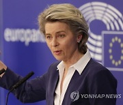 BELGIUM EU PARLIAMENT PLENARY SESSION