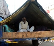 INDIA FARMER PROTEST