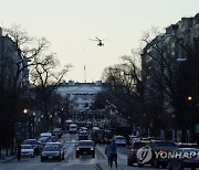 Biden Inauguration Security