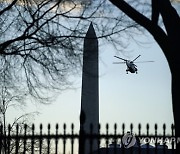 Biden Inauguration