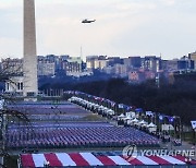 USA BIDEN INAUGURATION