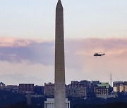 Biden Inauguration