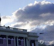 Biden Inauguration