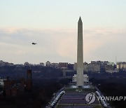 Biden Inauguration