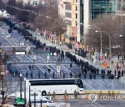 USA BIDEN INAUGURATION