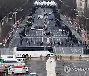 USA BIDEN INAUGURATION