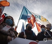 FRANCE PARIS UNIVERSITY STUDENTS PROTEST