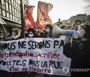 FRANCE PARIS UNIVERSITY STUDENTS PROTEST