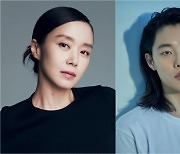 '인간실격' 전도연X류준열, 뜨거운 만남..영화 드림팀 뭉쳤다
