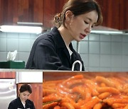 '편스토랑' 윤은혜, '은혜분식' 오픈..가정집에 식당용 철판이?