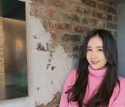 '하하♥' 별, 핑크빛 동안 미모 뽐내며 "주책"