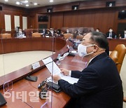 [포토] 홍남기 부총리, BIG3 추진회의 주재