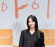 류현경 "'아이' 계기로 성숙해지고 싶어"