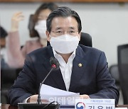 [포토]'발언하는 김용범 차관'