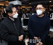 [포토]오세훈, 'PC방 운영 어려움 청취'
