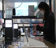 [포토]LG 모바일 커뮤니케이션 사업 매각 가능성 시사