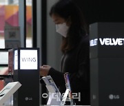 [포토]LG 스마트폰 사업 "모든 가능성 열고 검토"