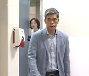 정종선 전 회장 '학부모 성폭행 혐의' 무죄..1심 벌금형