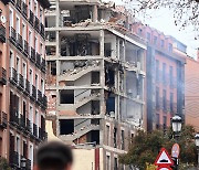 스페인 마드리드 도심에서 폭발..최소 2명 사망