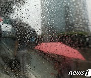 [오늘의 날씨] 경기(21일, 목)..오후부터 흐리고 곳곳에 비