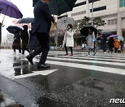 [오늘의 날씨]부산·경남(21일, 목)..오후부터 비