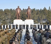 북한, 제8차 당 대회 결정 '관철' 운동 연일 개최