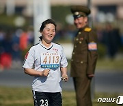 최초 '평양 비대면 마라톤' 대회, 취소?..공지 삭제돼 눈길