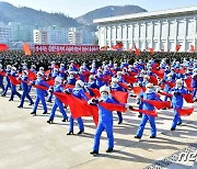 추위 뚫고 제8차 당 대회 결정 '관철' 나선 북한 주민