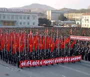 북한, 전국 각지서 군민연합대회 개최..전원 마스크 착용
