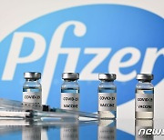 화이자 백신, 영국서 발견된 변종 코로나에 '효과'