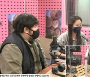'씨네타운' 문소리 "김선영·'세자매' 감독 부부, 우리집과 분위기 달라"