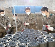 육군 37사단, 민·관과 '따뜻한 연탄 1장 나눔 행사'